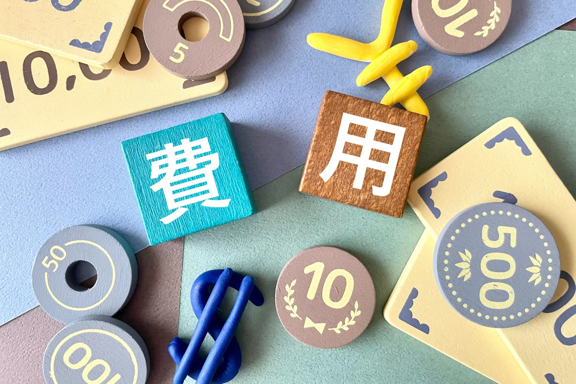 「探偵費用 高い」の真実～自力調査の“隠れコスト”と徹底比較