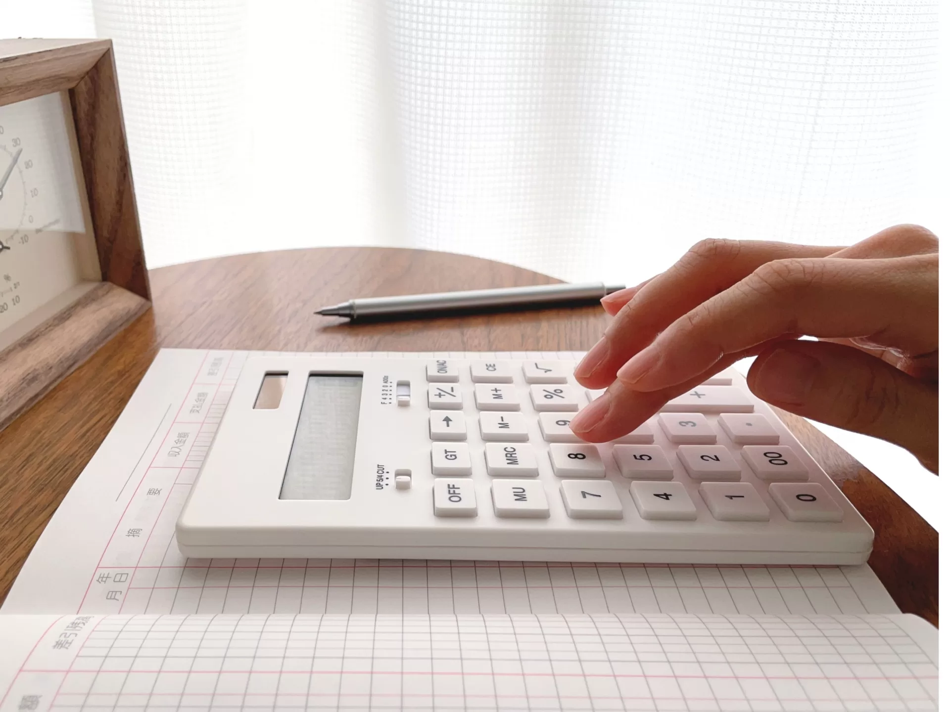 調査費用の天井を決める｜見積り比較で失敗しない20の観点